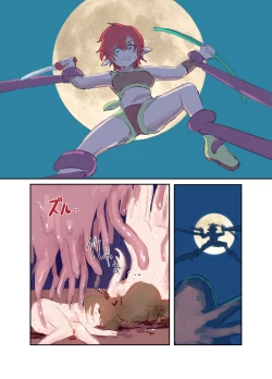 Page 14 of Kiken Shokushu Seibutsu VS Seppatsumatta Onee-chan Elf