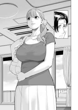 Page 12 of Akaneiro ni Somaru Wakazuma