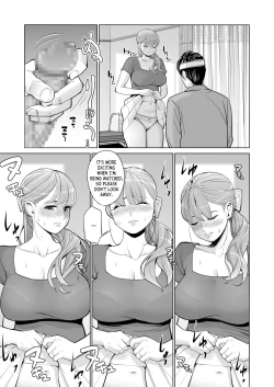 Page 22 of Akaneiro ni Somaru Wakazuma