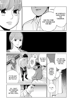 Page 26 of Akaneiro ni Somaru Wakazuma