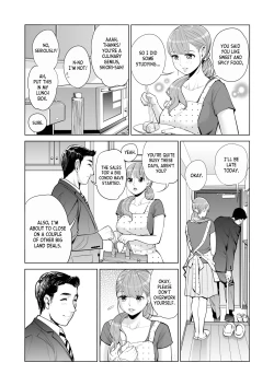 Page 6 of Akaneiro ni Somaru Wakazuma