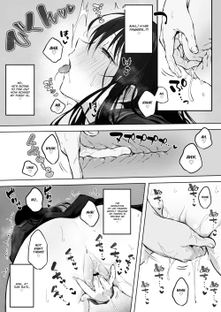 Page 23 of Dosukebe Bishoujo JK to Hokenshitsu Ecchi. | Infirmary Fuck with a Slutty, Beautiful JK