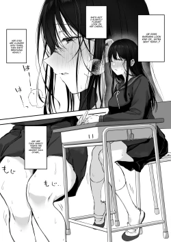 Page 5 of Dosukebe Bishoujo JK to Hokenshitsu Ecchi. | Infirmary Fuck with a Slutty, Beautiful JK