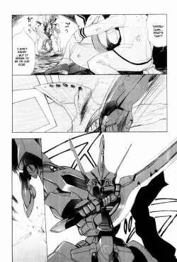 Page 119 of Muv-Luv Extra Vol. 2
