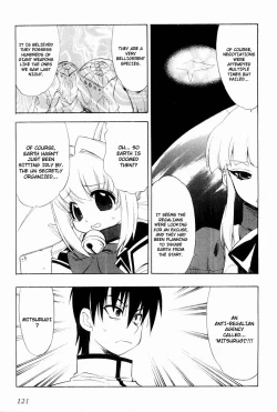 Page 124 of Muv-Luv Extra Vol. 2