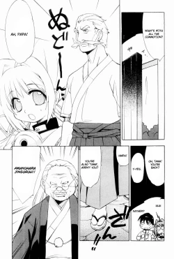 Page 12 of Muv-Luv Extra Vol. 2