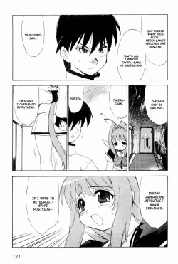 Page 134 of Muv-Luv Extra Vol. 2