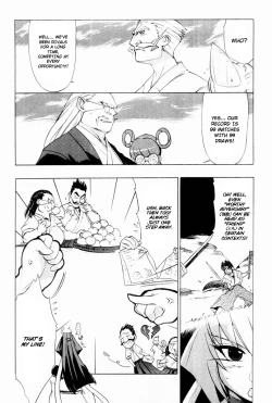 Page 13 of Muv-Luv Extra Vol. 2