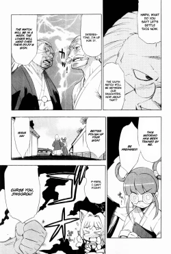 Page 14 of Muv-Luv Extra Vol. 2