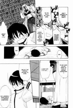 Page 22 of Muv-Luv Extra Vol. 2