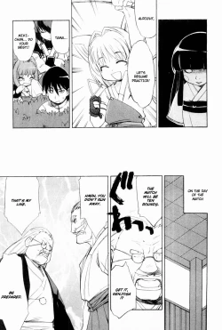 Page 26 of Muv-Luv Extra Vol. 2