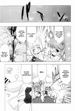 Page 34 of Muv-Luv Extra Vol. 2