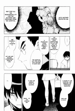 Page 59 of Muv-Luv Extra Vol. 2