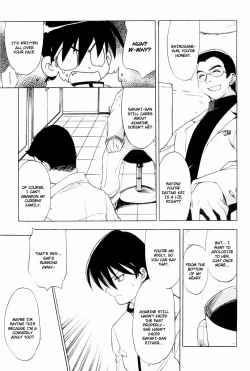 Page 60 of Muv-Luv Extra Vol. 2