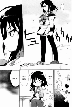 Page 72 of Muv-Luv Extra Vol. 2