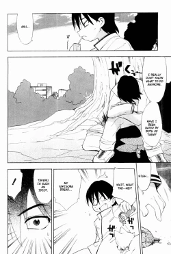 Page 73 of Muv-Luv Extra Vol. 2