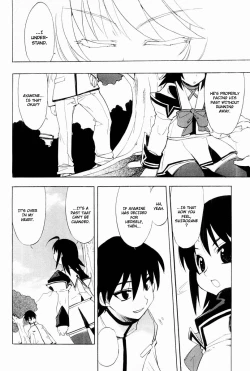 Page 75 of Muv-Luv Extra Vol. 2