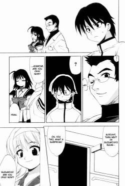 Page 78 of Muv-Luv Extra Vol. 2