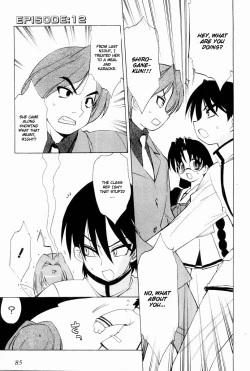 Page 88 of Muv-Luv Extra Vol. 2