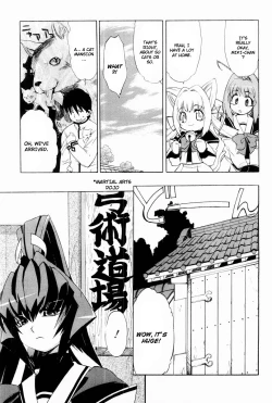 Page 8 of Muv-Luv Extra Vol. 2