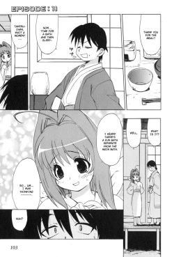 Page 107 of Muv-Luv Extra Vol. 3