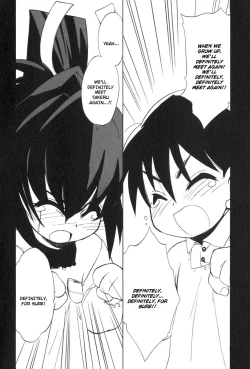 Page 132 of Muv-Luv Extra Vol. 3