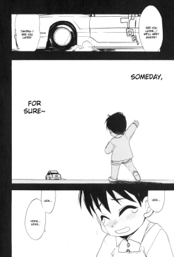 Page 134 of Muv-Luv Extra Vol. 3