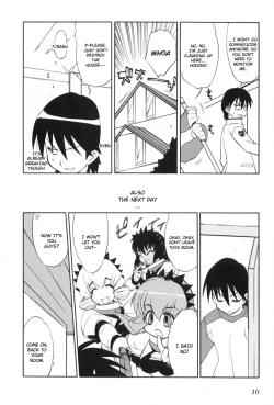 Page 14 of Muv-Luv Extra Vol. 3