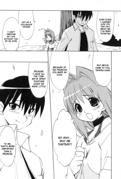 Page 153 of Muv-Luv Extra Vol. 3