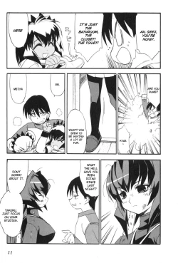 Page 15 of Muv-Luv Extra Vol. 3
