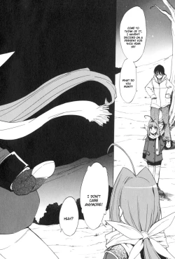 Page 162 of Muv-Luv Extra Vol. 3