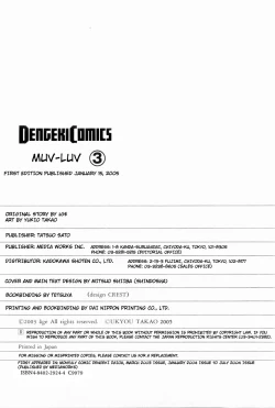 Page 165 of Muv-Luv Extra Vol. 3