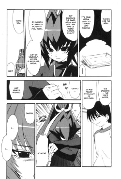 Page 25 of Muv-Luv Extra Vol. 3