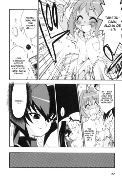 Page 26 of Muv-Luv Extra Vol. 3