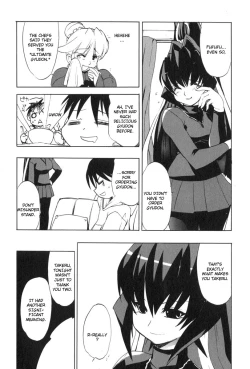Page 39 of Muv-Luv Extra Vol. 3