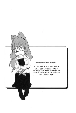 Page 41 of Muv-Luv Extra Vol. 3