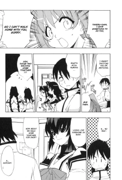 Page 51 of Muv-Luv Extra Vol. 3