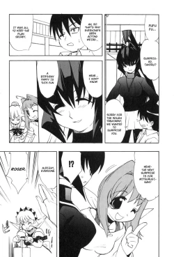 Page 55 of Muv-Luv Extra Vol. 3