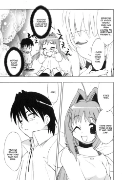 Page 63 of Muv-Luv Extra Vol. 3