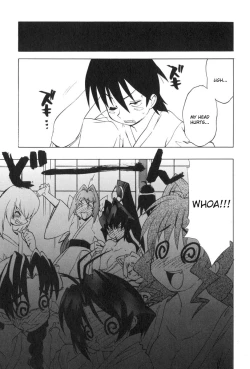 Page 69 of Muv-Luv Extra Vol. 3