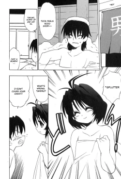 Page 76 of Muv-Luv Extra Vol. 3