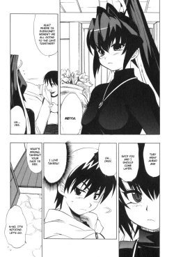 Page 89 of Muv-Luv Extra Vol. 3