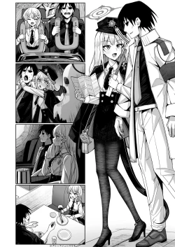 Page 138 of Awaku Koi Nioi, Amaku Ai ni Yoi.