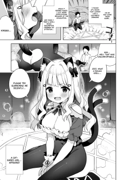 Page 2 of Hirotta Madousho de Chinmai Nekomimi-chan to Ecchi Dekiru Hon