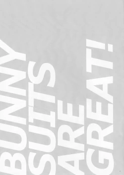 Page 11 of Rakukaki Vol. 11