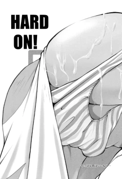 Page 231 of Oyako Acme