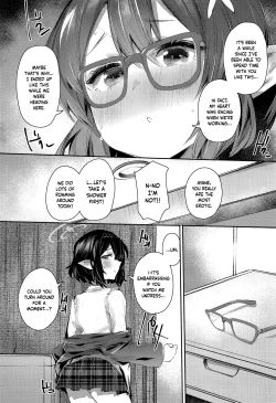 Page 4 of Okusora Ayane to no Ichinichi