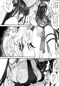 Page 9 of BEACHFRONT’S DREAM