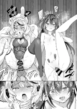 Page 14 of Hatsujou Usagi Rinkansai