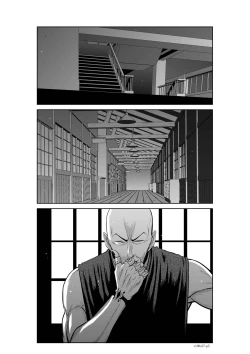 Page 62 of Chijou Hyakkai R18 Ch56-60地上100層